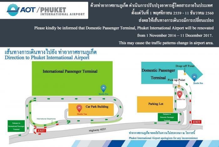 iq-divekhaolak_airportplan.jpg